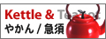 �䤫�󡦵޿�