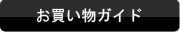 ���㤤ʪ������