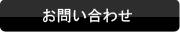 ���䤤��碌