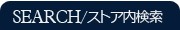 ��/���塼������