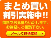 �ޤȤ��㤤���