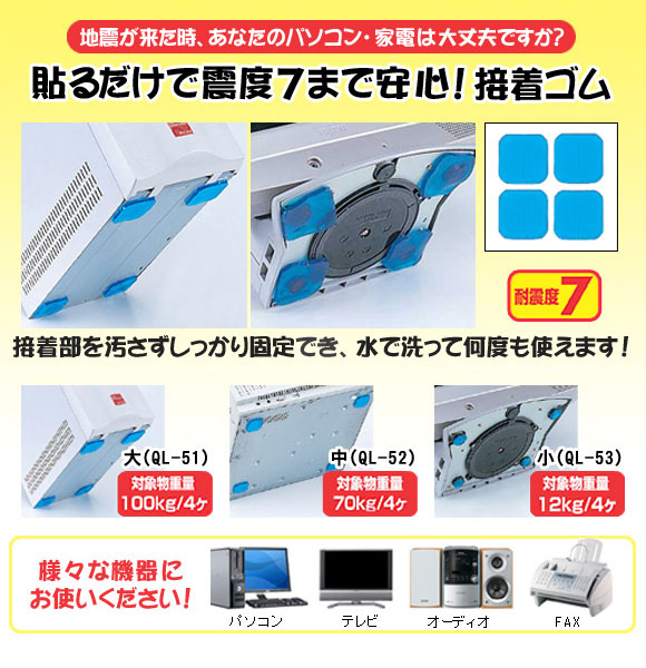 �ѿ����奴��