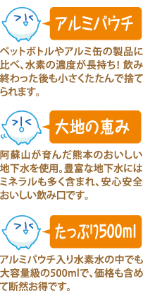 �ؿ��ǿ奵�饹�С٤����ͤ����Ф�Ƥ���辰2
