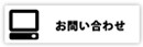 ���䤤��碌