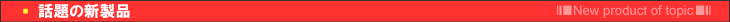 �ȥԥå���