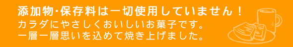 ��Ƥ�Τ���۷��Х��९���إ��