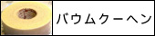 �Х��९���إ�
