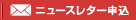 �˥塼���쥿������