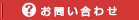 ���䤤��碌