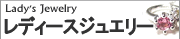 ��ǥ��������奨�꡼
