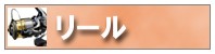 �꡼��