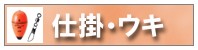 �ų�