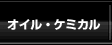 �����롦���ߥ���