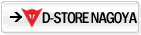 �����͡�����D-Store