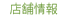 Ź�޾���