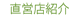 ľ��Ź�Ҳ�