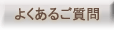 �褯���뤴����