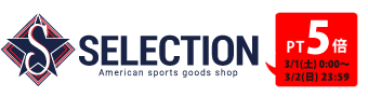 SELECTION international