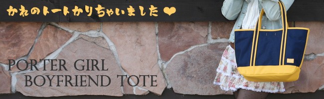 �ݡ����������롡�ܡ����ե��ɥȡ���