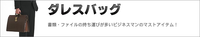 ���쥹�Хå�