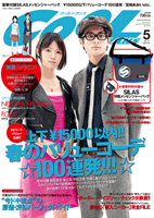 ���cooltrans