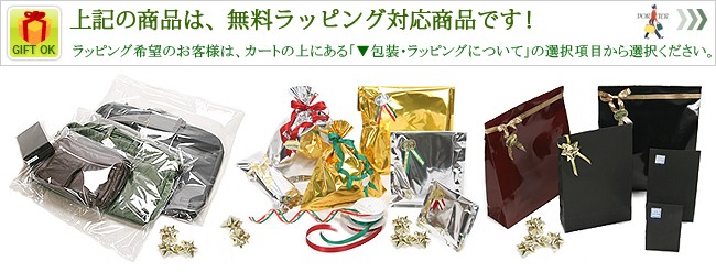 ̵����åԥ󥰥����ӥ�