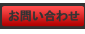 ���䤤��碌