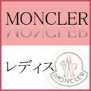 MONCLER ��ǥ���