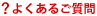 �褯���뤴����