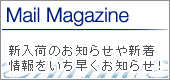 ���ޥ���Ͽ�Ϥ����餫��