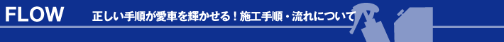 ���֤�Ʀ�μ�
