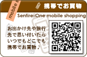 Sentire-One�ϥ�Х���Ǥ��ñ����ʪ��