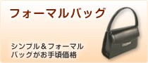 �ե����ޥ�Хå�_����ץ�Ǥ��꺢����