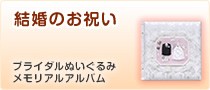 �뺧�Τ��ˤ�_�֥饤����