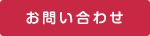 ���䤤��碌