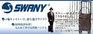 �Τ�٤��ơ��¤�륭��꡼�����ȡ��Хå�