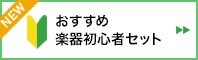 �ڴ�鿴�ԥ��å�