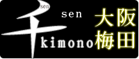 千