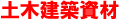 ���ڷ��ۻ��