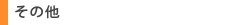 ����¾