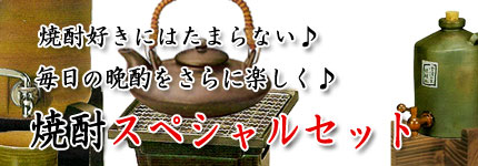 ���񥵡��С������¤礫�ʤɤξ��񥹥ڥ���륻�å�