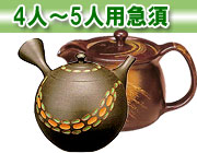 4�͡�5���� �޿�