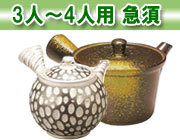 3�͡�4���� �޿�