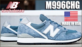 ニューバランス m996chg