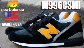 ニューバランス m996csmi