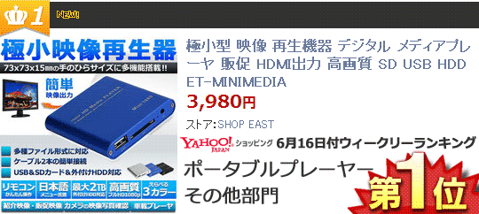 症状の场合でのご返品や交换につきましては お断りさせていただく