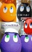 ���󥰡ʲ����ˤ��ޤ������