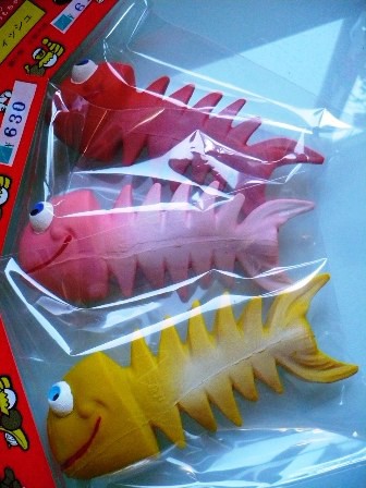 サンジョルディ フィッシュ