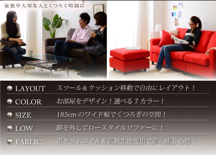ネットで家具.com