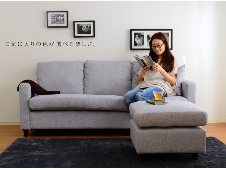 ネットで家具.com